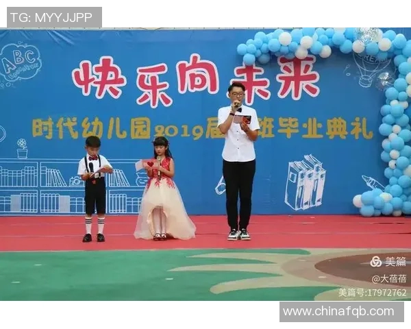 周丽的足球人生深度对话：从绿茵场到人生舞台的精彩旅程