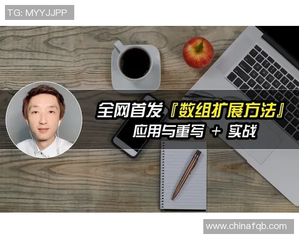 深圳网球队包夹战术解析与实战应用研究