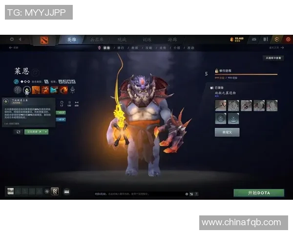 DOTA2新手必看攻略全面解析实力入门技巧与英雄选择指南