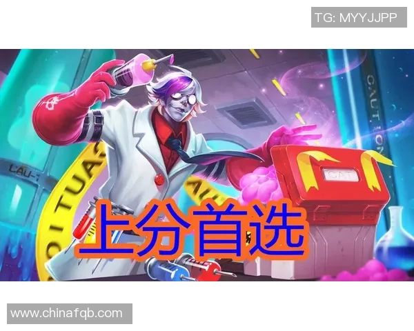 吴丽独家揭秘王者荣耀游戏技巧与心得分享助你轻松上分