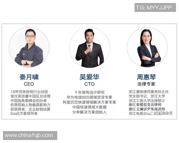 专访周磊：探寻网球领域成功背后的秘诀与心路历程
